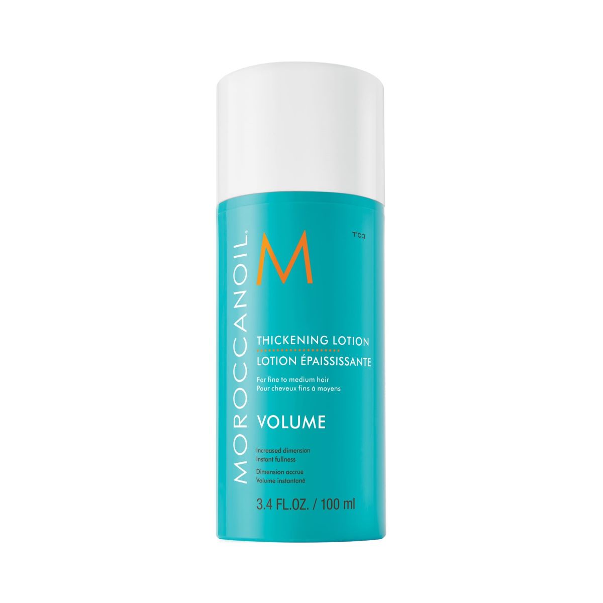 Loción Voluminizadora Moroccanoil